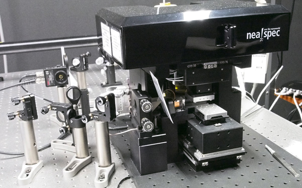 Near-Field Imaging Microscope System (NeaSNOM microscope) Adapted for Infrared