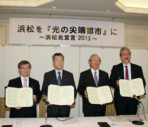 Photonics Declaration 2013 in Hamamatsu